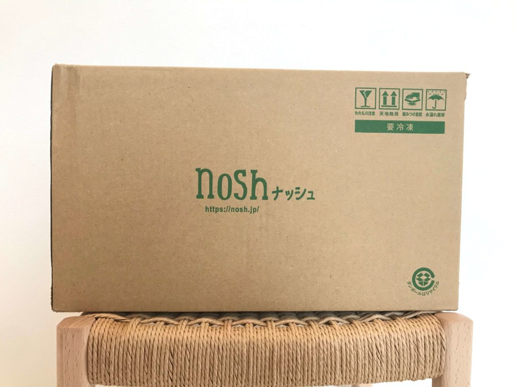 nosh(ナッシュ）箱